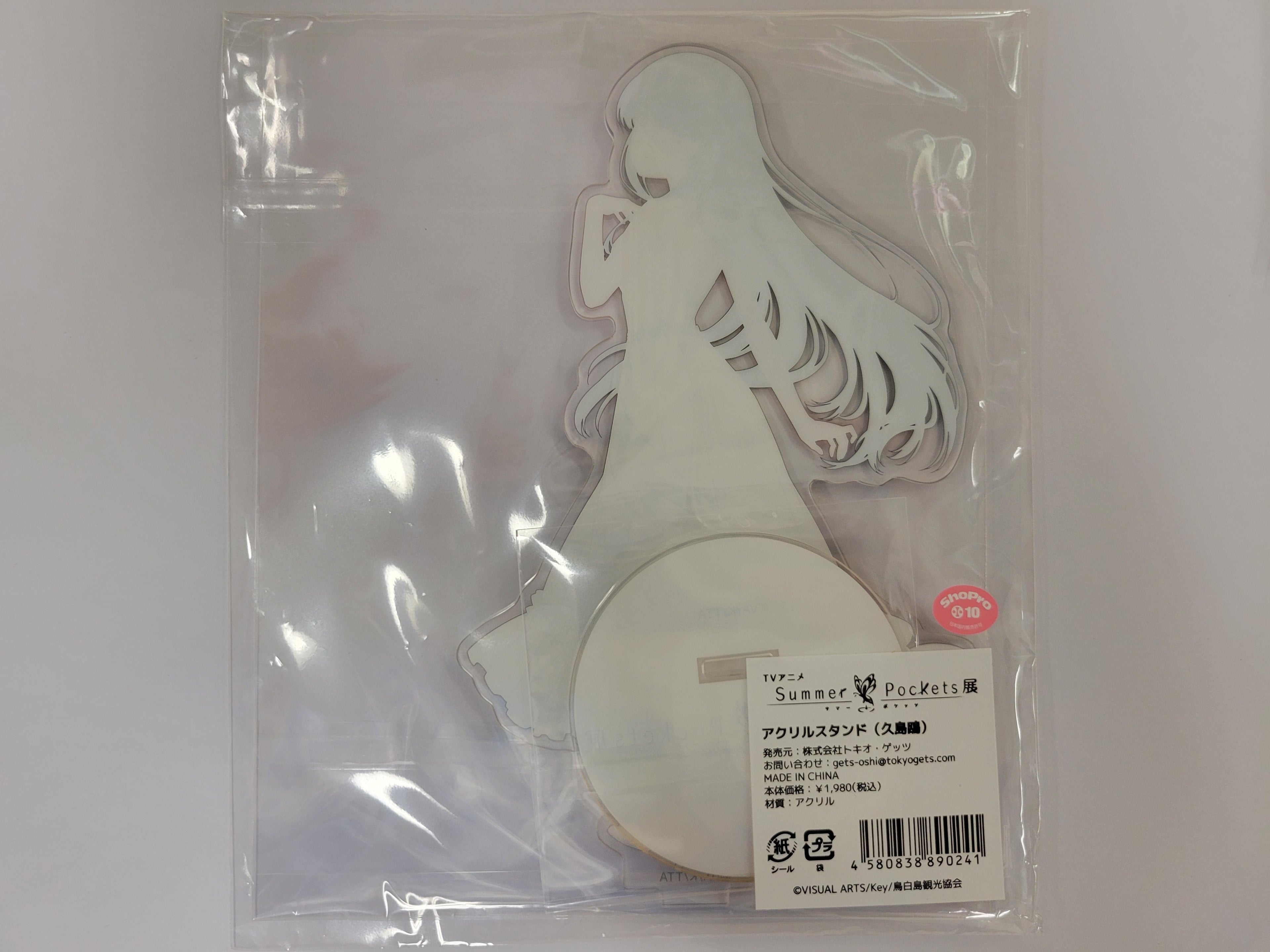 【亞克力牌】《Summer Pockets》展 — 東京會場直購 ‧ 全角色亞克力立牌套組（全新／日本直購）