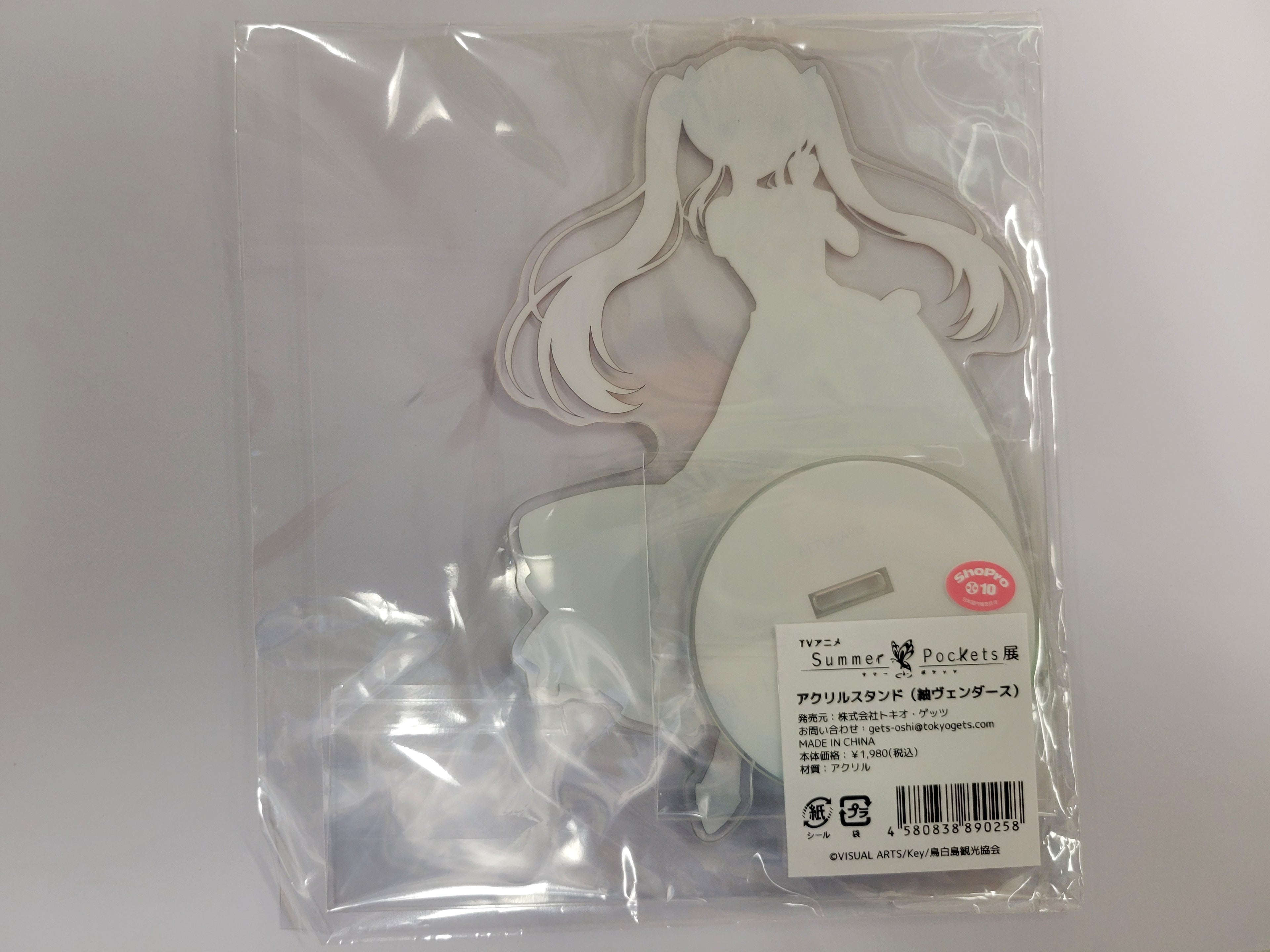 【亞克力牌】《Summer Pockets》展 — 東京會場直購 ‧ 全角色亞克力立牌套組（全新／日本直購）