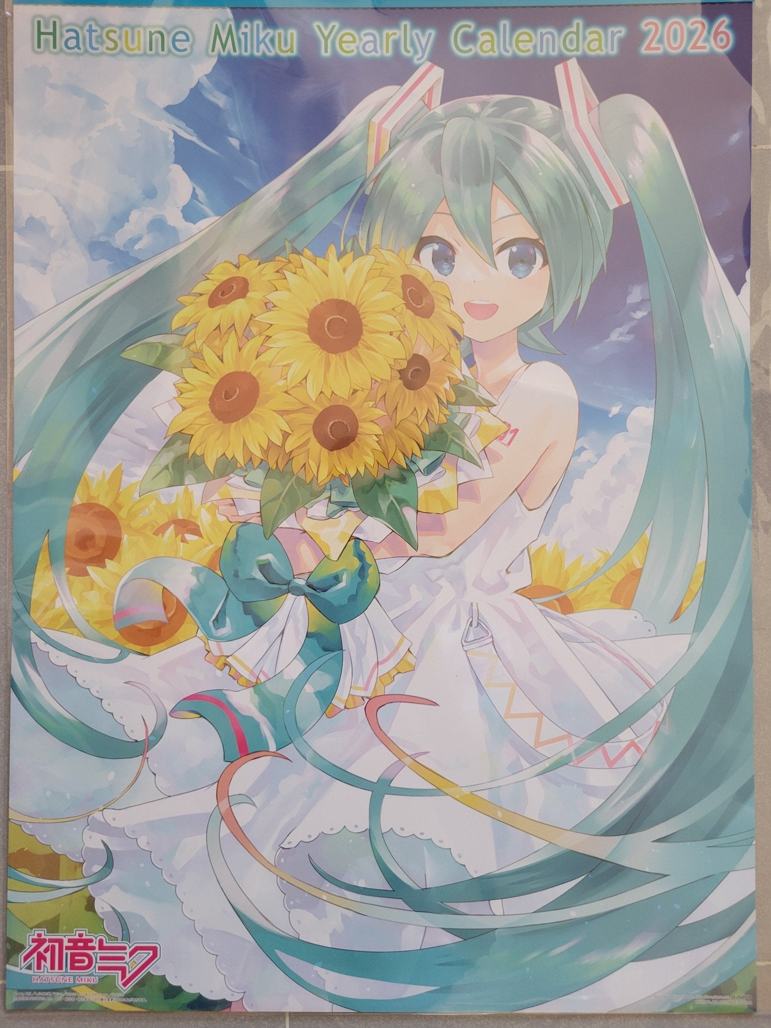 【月曆】初音未來 2026 年日本官方正版月曆｜季節 × 植物主題｜B3 尺寸（全新／日本直購） - Neoloot