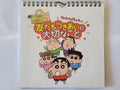 【月曆】《蠟筆小新》萬年日めくり桌上曆｜33 頁循環式日翻日曆（全新／日本直購） - Neoloot