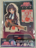 【亞克力立牌全套】《午夜傾心的旋律》DMMくじ B賞 Acrylic Stand（全4種） - Neoloot