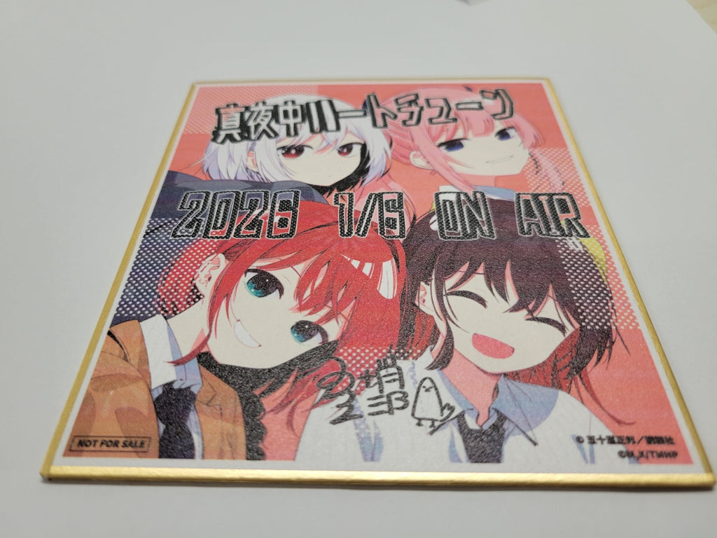 【色紙】《午夜的傾心旋律》先行上映入場特典 色紙＋籤文套組｜NOT FOR SALE 限定描繪 - Neoloot
