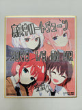 【色紙】《午夜的傾心旋律》先行上映入場特典 色紙＋籤文套組｜NOT FOR SALE 限定描繪 - Neoloot