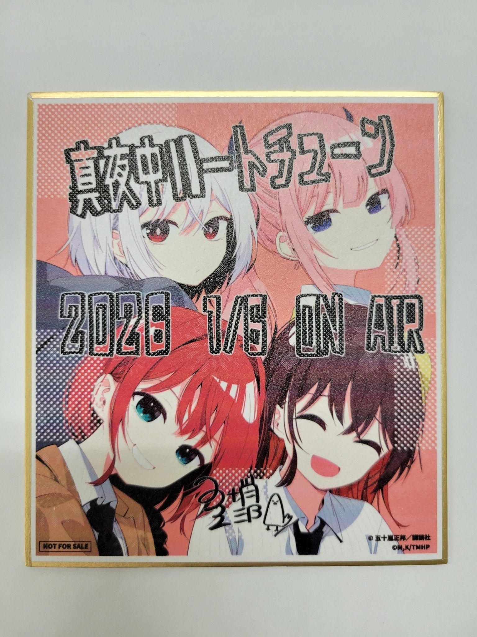 【色紙】《午夜的傾心旋律》先行上映入場特典 色紙＋籤文套組｜NOT FOR SALE 限定描繪 - Neoloot