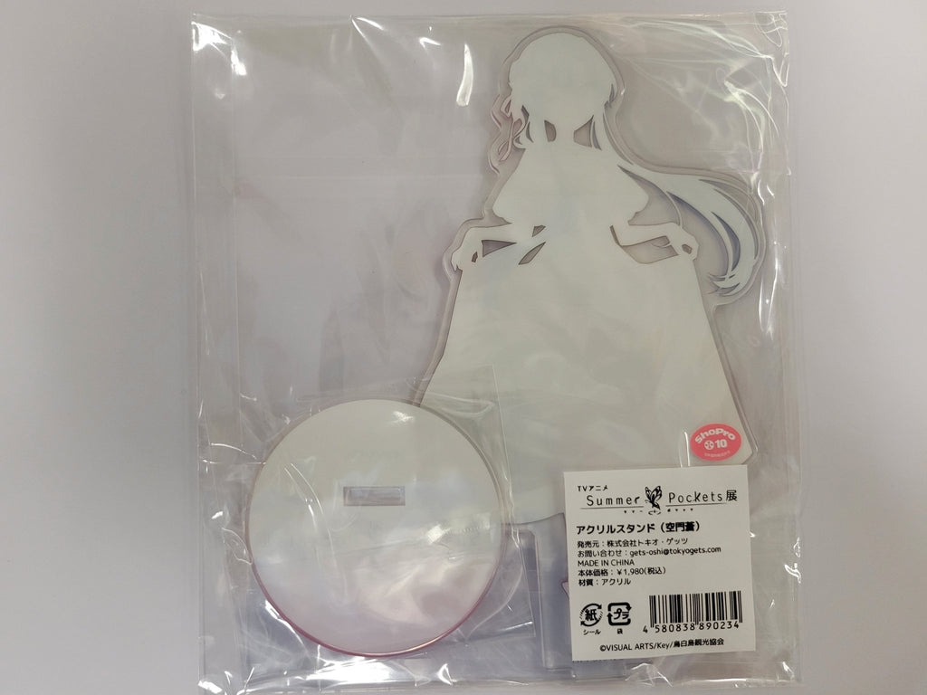 【亞克力牌】《Summer Pockets》展 — 東京會場直購 ‧ 全角色亞克力立牌套組（全新／日本直購） - Neoloot