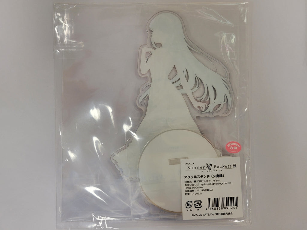 【亞克力牌】《Summer Pockets》展 — 東京會場直購 ‧ 全角色亞克力立牌套組（全新／日本直購） - Neoloot