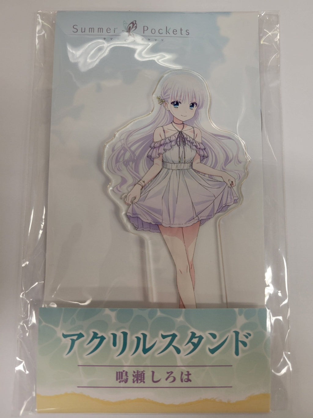 【亞克力牌】《Summer Pockets》 — LAWSON合作限定 ‧ 全角色亞克力立牌套組（全新／日本直購） - Neoloot