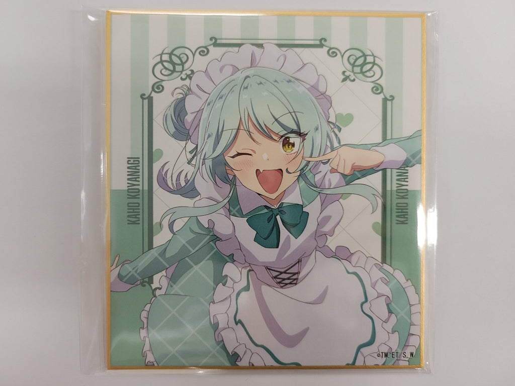 【色紙】《わたしが恋人になれるわけないじゃん、ムリムリ！（※ムリじゃなかった！？）》 彩色迷你色紙｜カラフルメイド ver.（全 5 款完整收錄）｜（全新／日本直購） - Neoloot