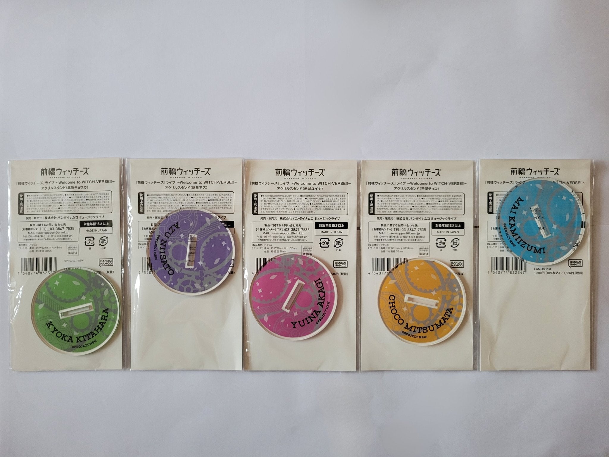 【亞克力牌】《前橋魔女》WITCH - VERSE 演唱會限定 亞克力立牌（全新／日本直購） - Neoloot